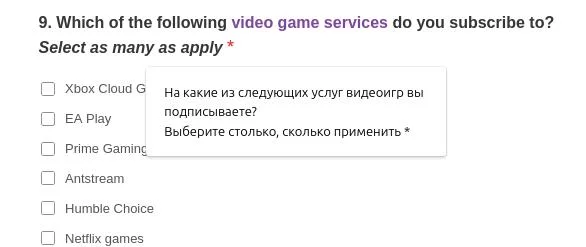 Gog может запустить собственную подписку – но нужна ли она игрокам? 1