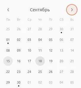 Снимок экрана от 2025 04 18 14 12 07