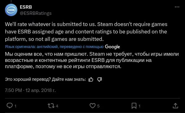 Steam удаляет скандальную игру no mercy после волны критики — разработчики сами снимают проект с продажи