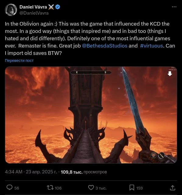 Вавра снова в oblivion — автор kingdom come рассказал, как rpg от bethesda повлияла на kingdom come
