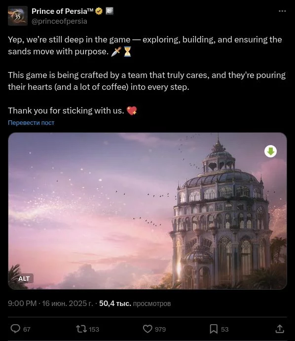 Prince of persia возвращается? ubisoft показала новый арт ремейка sands of time