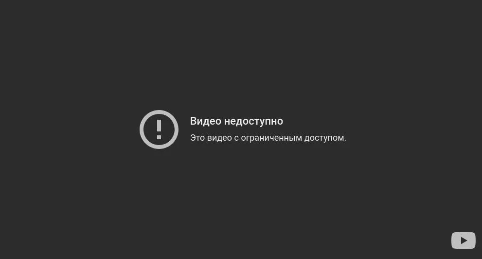 Ещё одна отмена? С youtube канала xbox исчез трейлер contraband