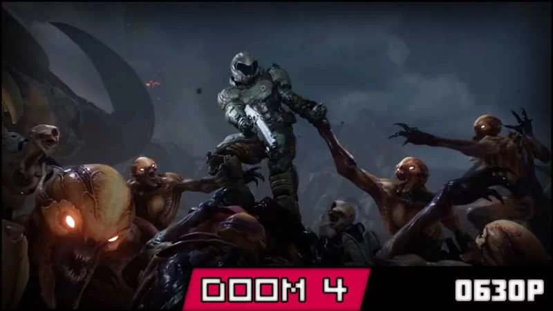 001R doom2016