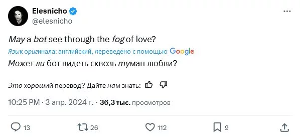 Дату выхода ремейка Silent Hill 2 озвучат на презентации PlayStation в мае
