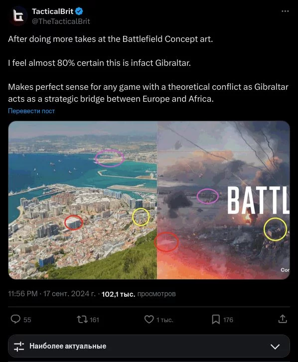 Ea раскрыла первые детали новой Battlefield современные локации и возвращение классической механики