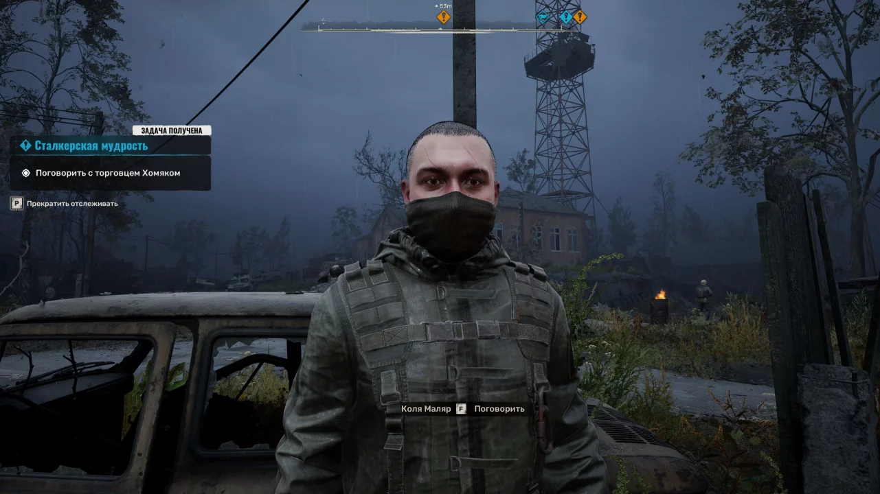 Как перемотать время в S.t.a.l.k.e.r. 2: Heart Of Chornobyl. Где найти кровать 3