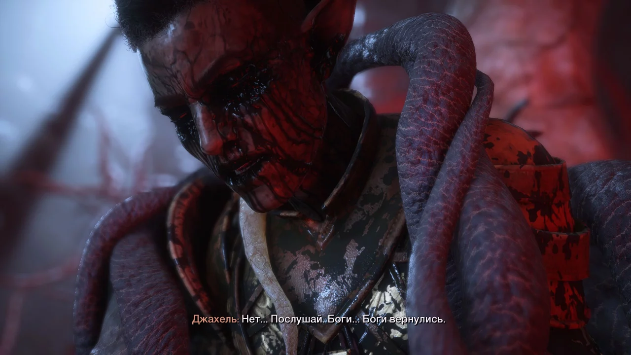 Обзор Dragon Age: The Veilguard. Просто дженерик фентези приключение