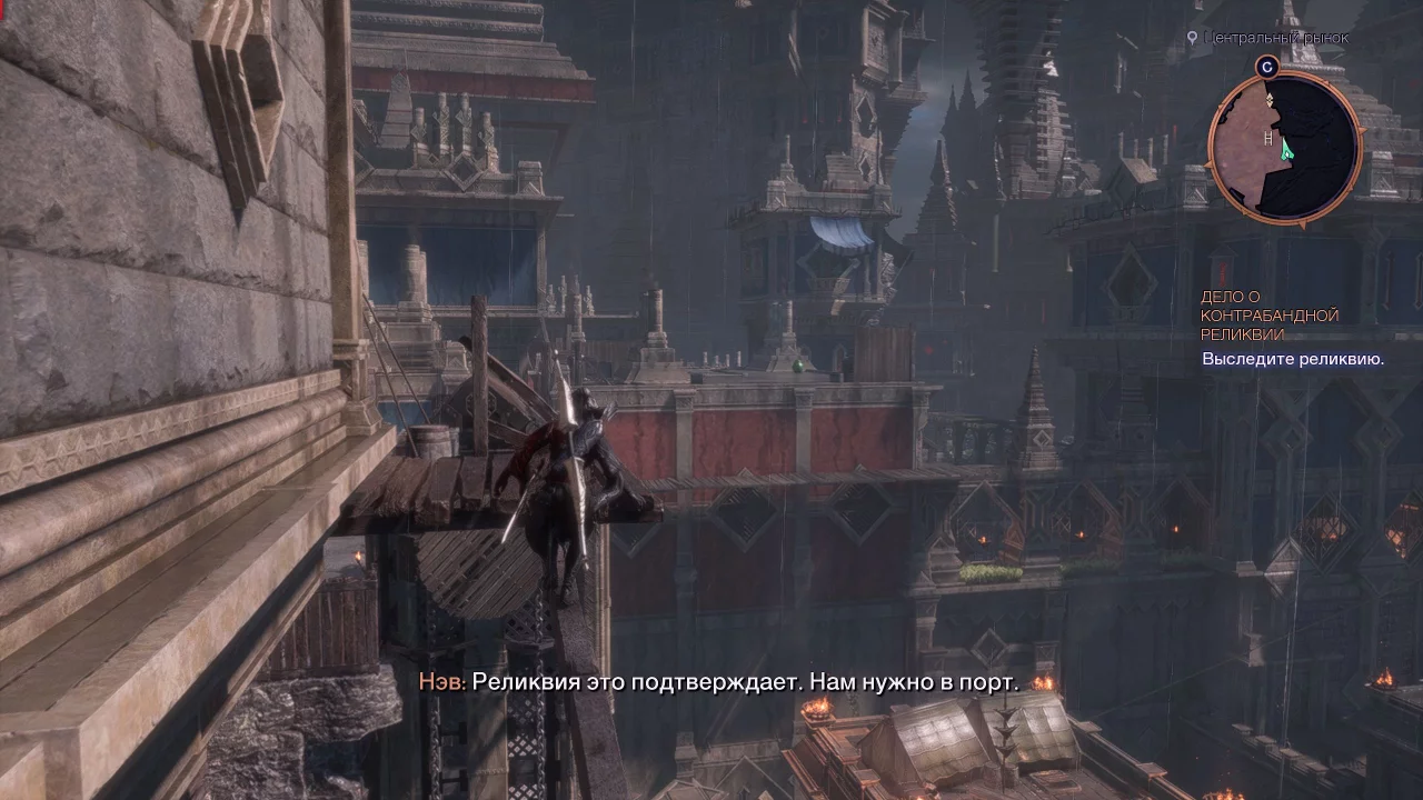 Обзор Dragon Age: The Veilguard. Просто дженерик фентези приключение
