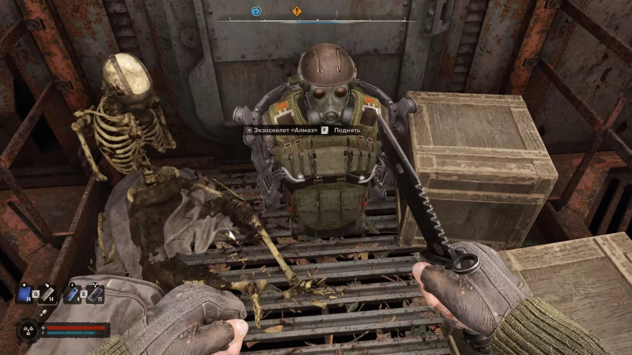 Где найти лучшую броню в S.t.a.l.k.e.r. 2: Heart Of Chornobyl экзоскелет «Алмаз» 4