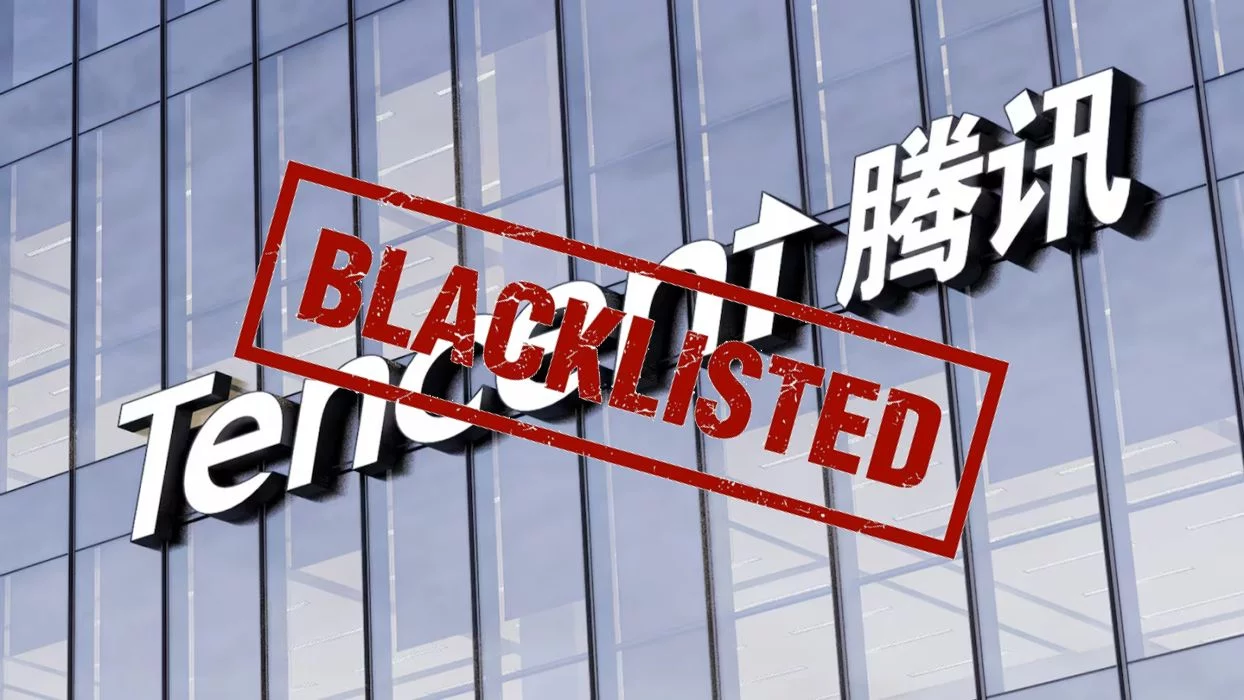 Tencent внесена в «чёрный список» США за предполагаемые связи с китайской армией