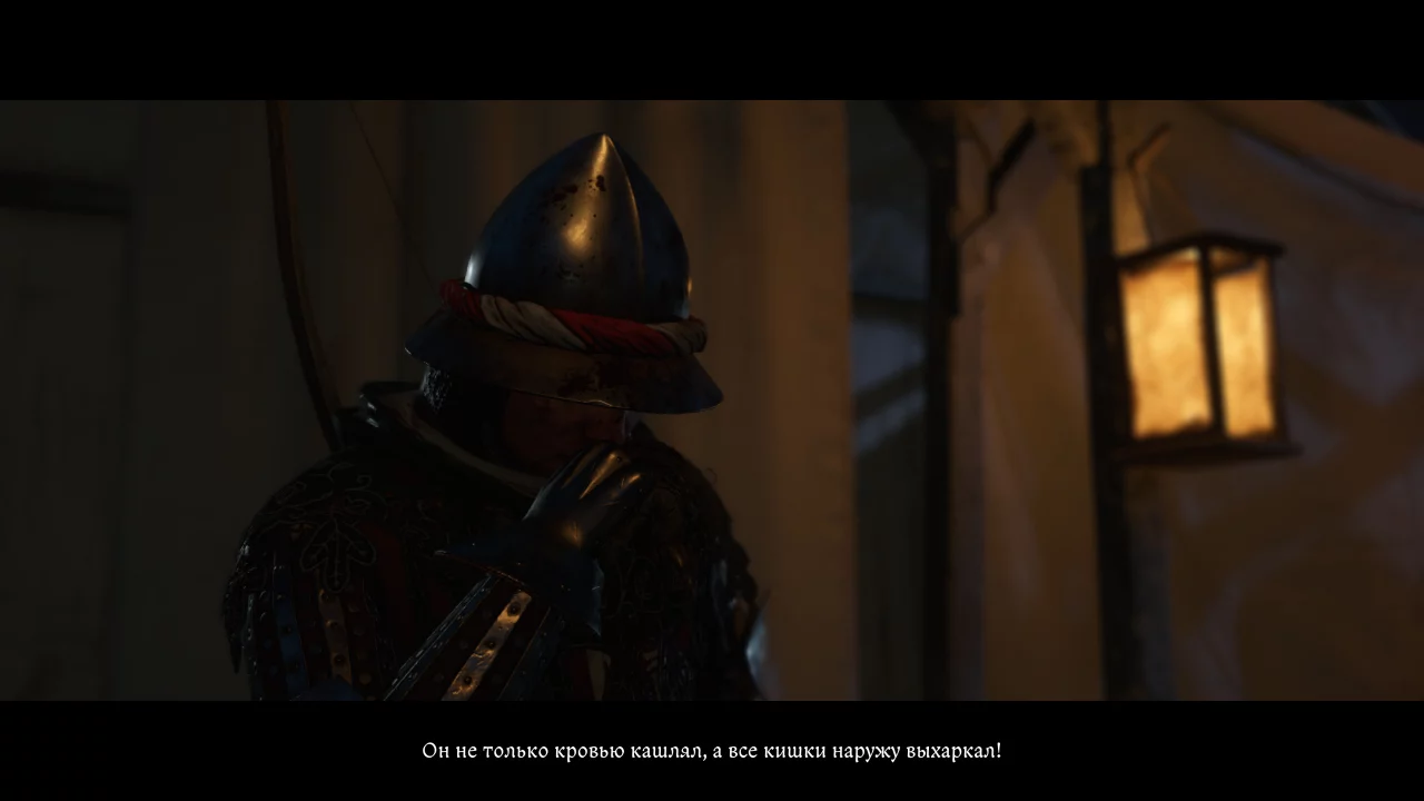 %22Лисье логово%22 (the Lion's Den) 39