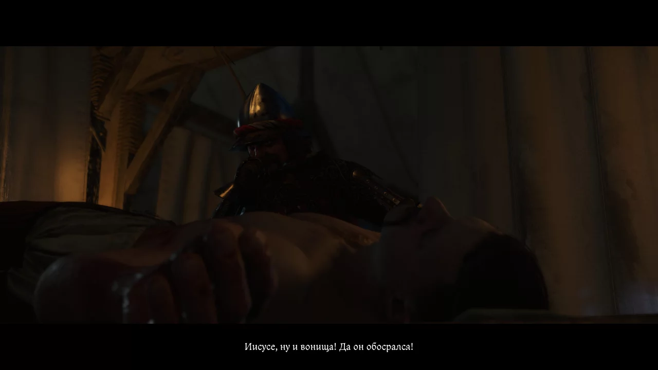 %22Лисье логово%22 (the Lion's Den) 42