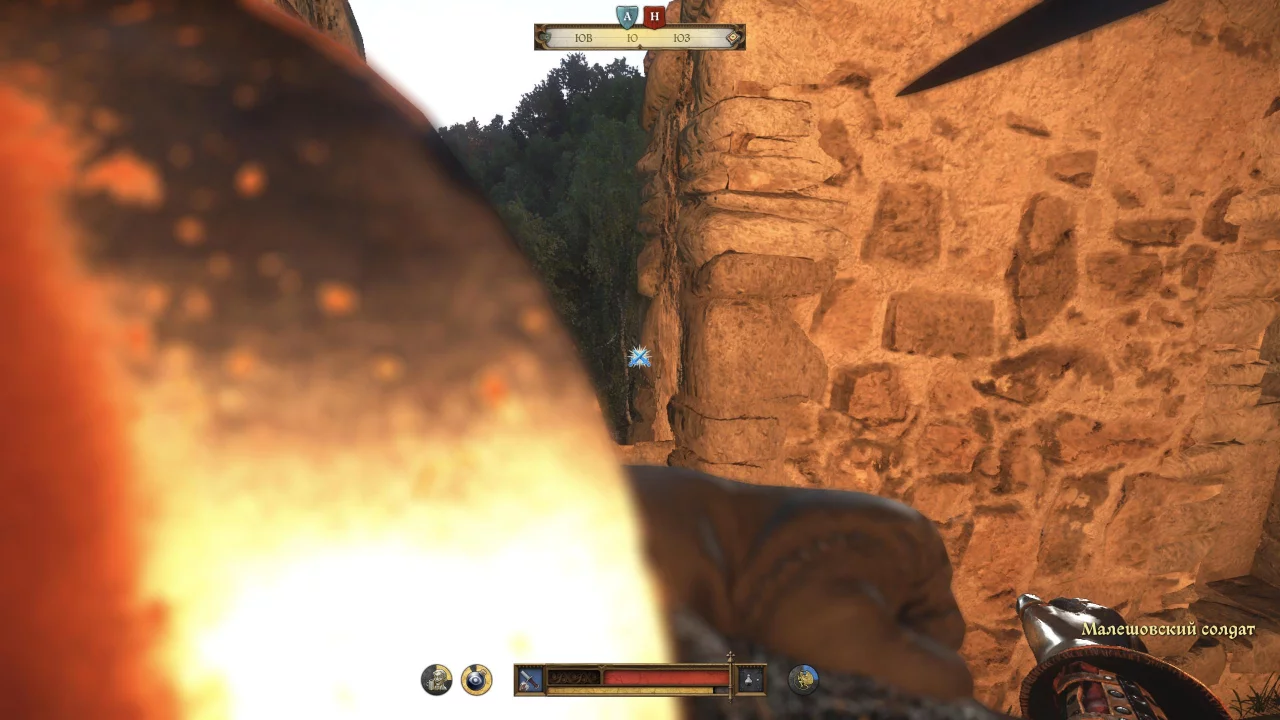 Гайд по квесту %22Уйти по французски%22 в Kingdom Come: Deliverance 2 15