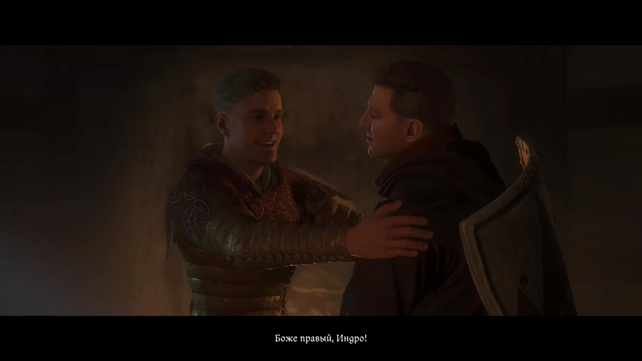 Гайд по квесту %22Уйти по французски%22 в Kingdom Come: Deliverance 2 21