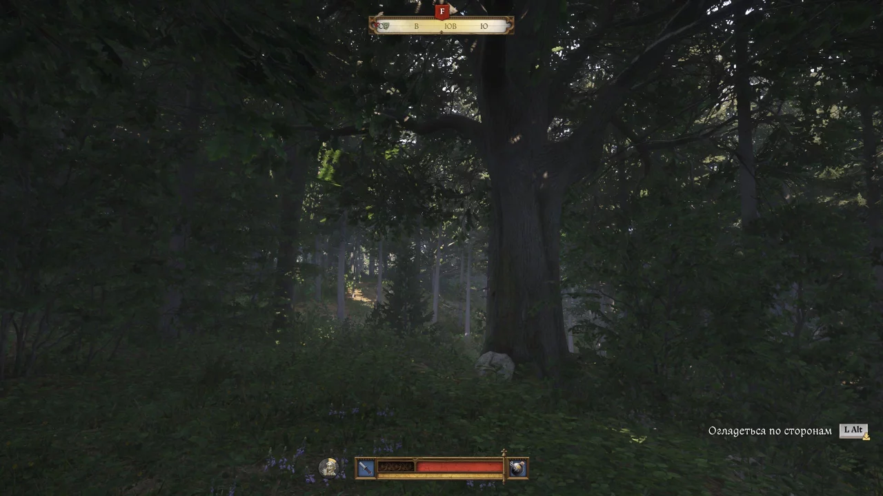 Гайд по квесту %22Уйти по французски%22 в Kingdom Come: Deliverance 2 9