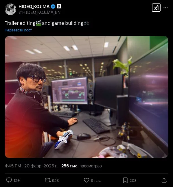 Screenshot 2025 02 21 At 19 10 49 Hideo Kojima в X