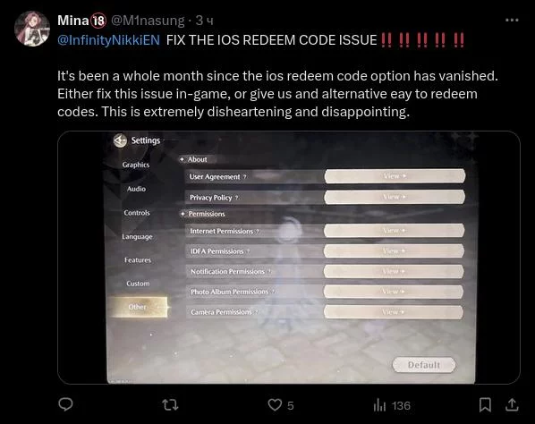 Infinity nikki дарит подарки в честь 100 дней с релиза — забирайте код! 2
