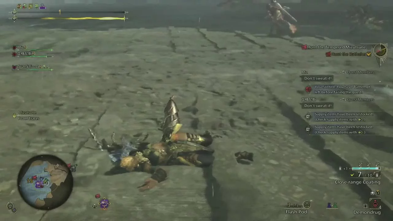 Monster hunter wilds получила настоящего босса: tempered mizutsune выносит охотников с одного удара