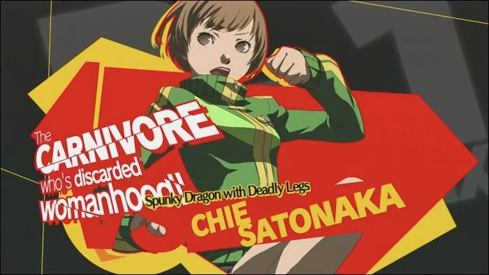 Persona 4 remake всё ближе? Озвучка Чие без Эрин Фицджеральд