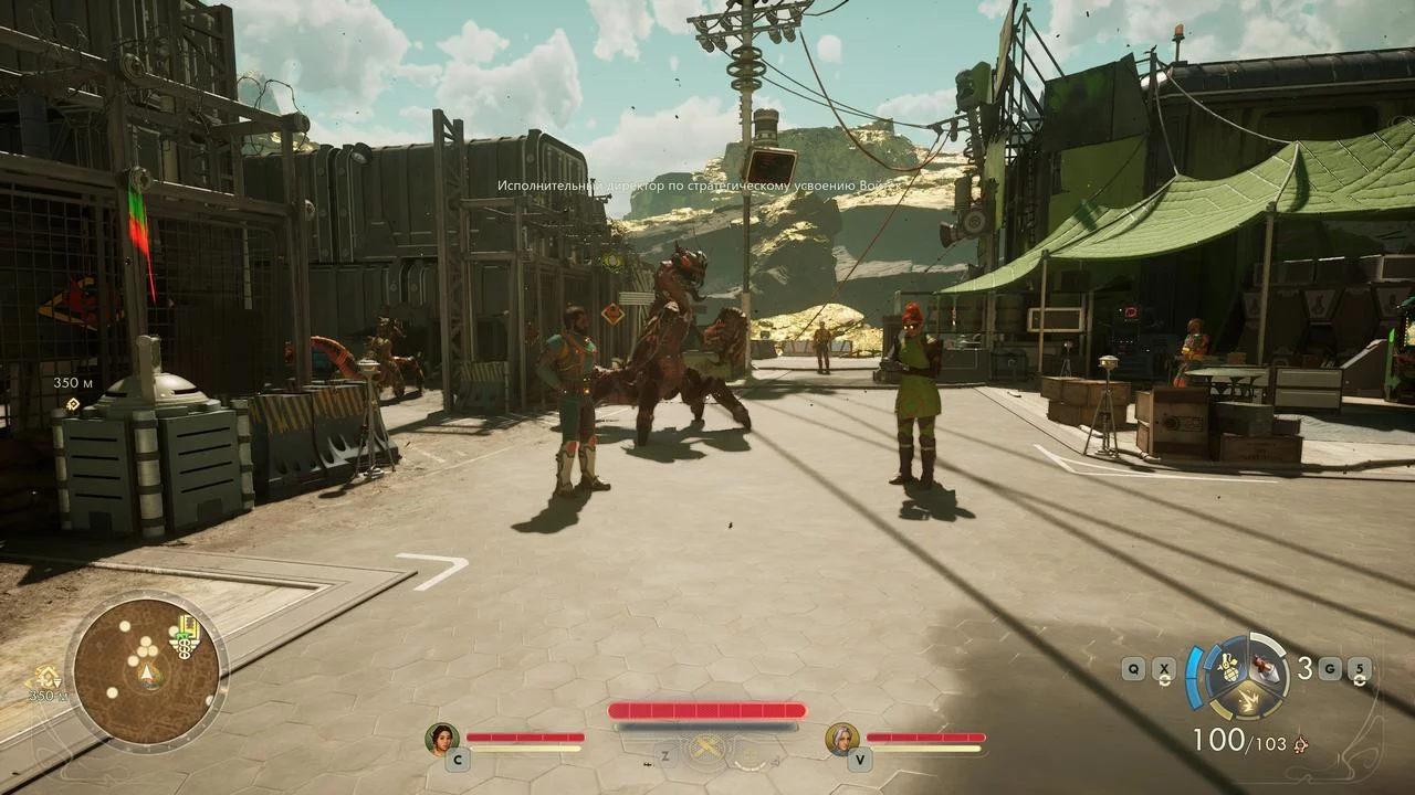 Гайд по квесту «Добыча полезных личинок» в The Outer Worlds 2