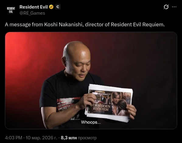 Capcom готовит для Resident Evil Requiem сюжетное DLC, фоторежим и сюрприз в мае
