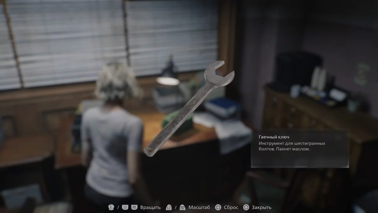 Труп без органов и Контейнер для перевозки органов в Resident Evil Requiem