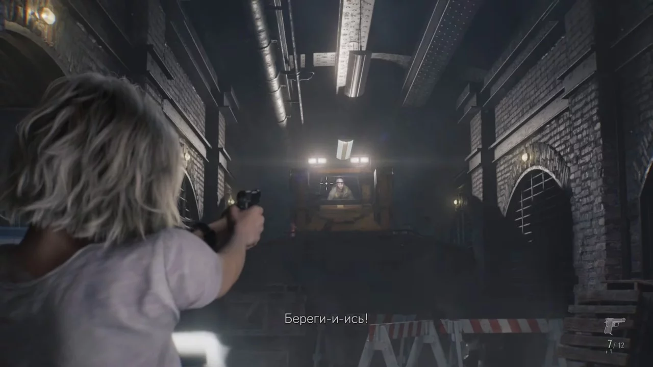 Труп без органов и Контейнер для перевозки органов в Resident Evil Requiem