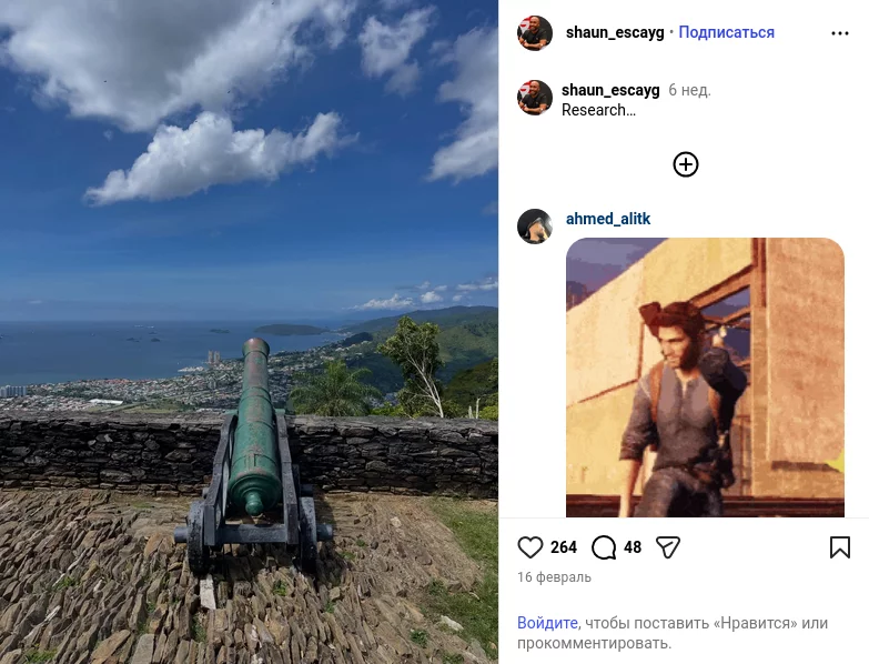 Screenshot 2026 04 04 at 01 18 38 Instagram