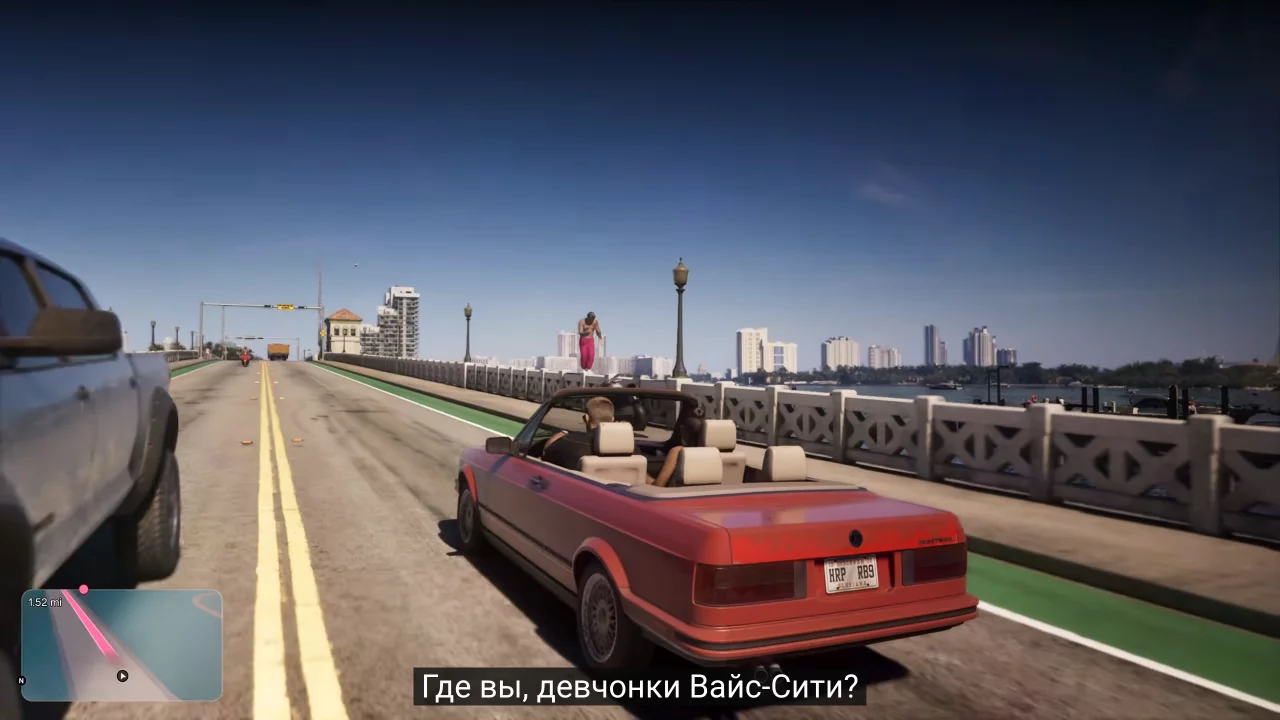 GTA VI на релизе может выйти без 60 fps, режим производительности пока под вопросом